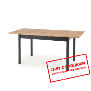 Стол раскладной Halmar GREG